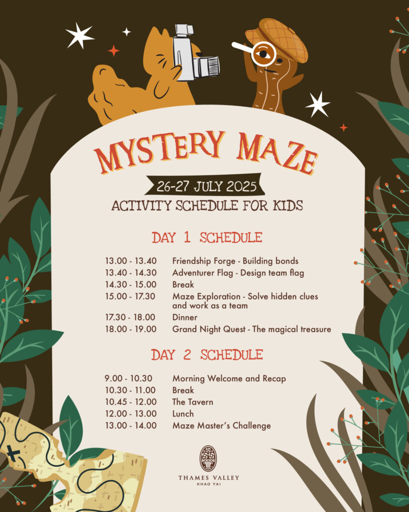 Mystery Maze - Schedule